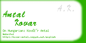 antal kovar business card